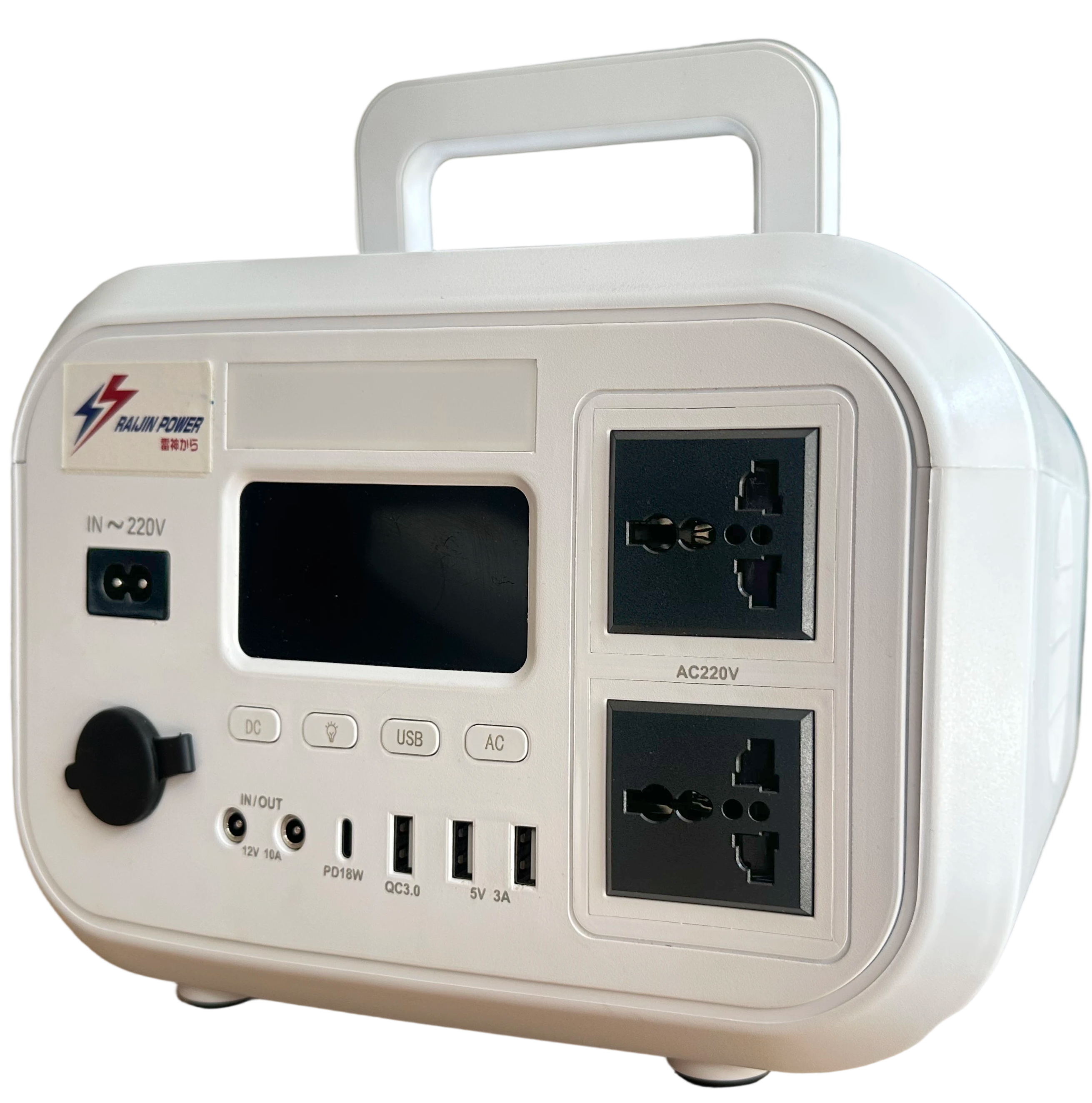 ÓUTDOOR ENERGY STORAGE